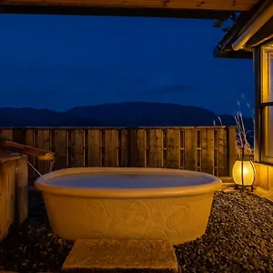 3* 旅館 白湯の宿 山田家