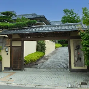 https://ryotei-rangetsu.hotels-in-kyoto.org